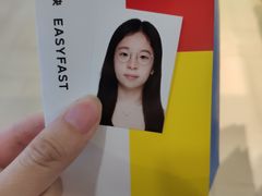 -方快-照相馆(长泰广场店)