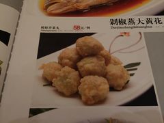 -北李妈妈菜·海肠捞饭(高新万达店)