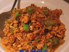 -茄子恰恰·新云南小炒(坪山益田店)