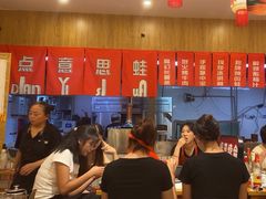 -佬缸炮江湖川菜(玉林店)