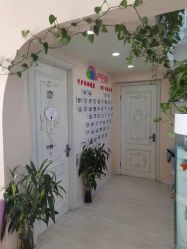 -产后帮产后修复(首城国际店)