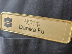 -夏宫中餐厅(静安香格里拉店)