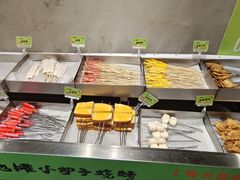 -生火火·地摊小炉子烧烤(龙湖北城金冠店)