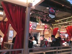 -农耕记·湖南土菜(halo广场店)
