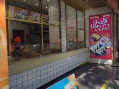 -包道广式点心专门店(振业店)