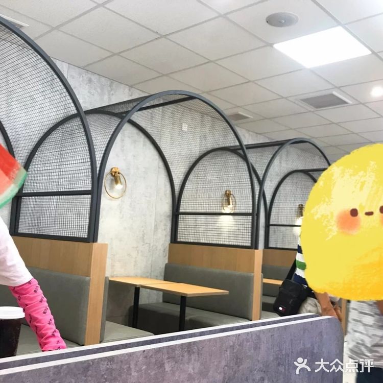 开心吧[调皮]广场店全新升级[胜利]