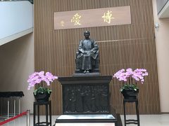 -台北故宫博物院