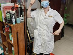 -裕和堂中医推拿艾灸(太古汇臻品店)