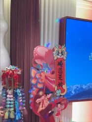 -奈尔宝·国风主题儿童乐园·亲子餐厅(豫园商城店)