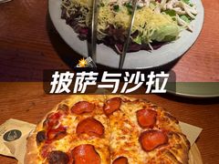 -火鬼 PYRO(五道口店)