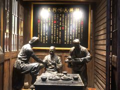 -王庄阿咪海鲜大排档(上下杭店)