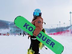 -长春莲花山滑雪场