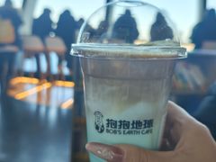 -抱抱地球咖啡馆(国家海洋博物馆店)
