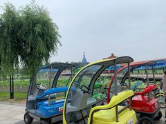 -南戴河国际娱乐中心