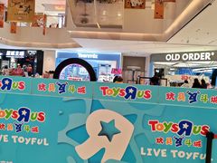 -大悦城(沈阳中街店)