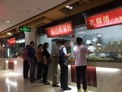 -孔师傅八仙老鸭粉丝汤(上海市第一食品商店南东店)