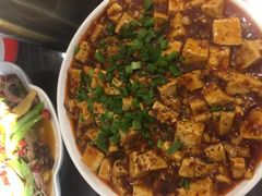 麻婆豆腐-川渝饭店