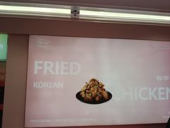 -悠个炸鸡(南京创始店)