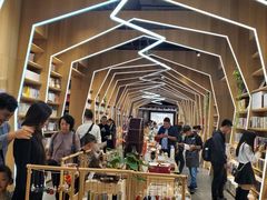 -覔书店(壹方城店)
