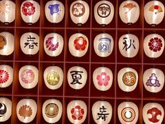 -重庆南山海昌汤都