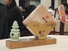 -楼外楼(西湖景区孤山路店)