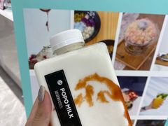 -ICEPOPO MILK(玖洲道店)