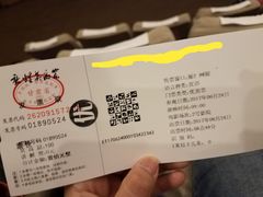 -敦煌莫高窟数字展示中心