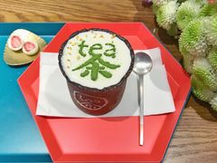 -茶是一枝花泡茶店
