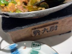 -费大厨辣椒炒肉(黄兴中心广场店)