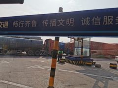 -麦当劳(莒县服务区店)