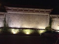 -唐风温泉