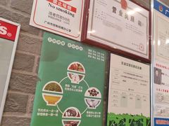 -麦当劳(盛兴大街店)