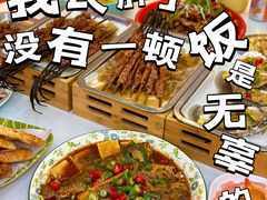 -陈记农家挂炉烤肉(雁南一路店)