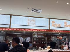 -乡村基·川味现炒大王(熙悦天街店)