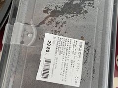-盒马鲜生(枣园路店)