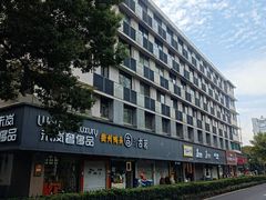 -1点点(环城北路店)