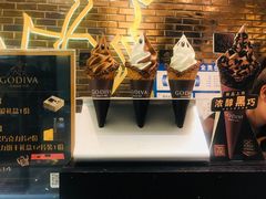 -GODIVA(万象城店)