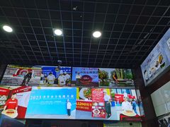 -宜宾燃面非遗传承店