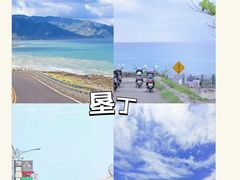 -西双版纳原始森林公园