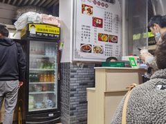 -清真石家包子(大皮院总店)