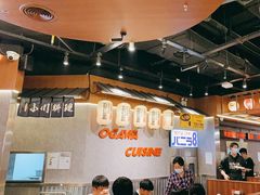 大堂-小川洋风料理(大悦城店)