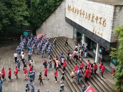 -井冈山革命烈士陵园