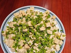 -好记馅饼(长白店)