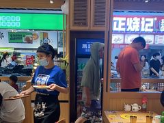 -万达广场(松江店)