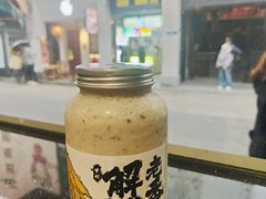 -花姨·老电影院果汁冰(开元店)
