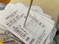 账单-门框胡同百年卤煮(新街口店)