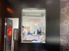 -盛时钟表维修(中环百联店)