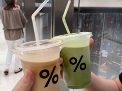 -% Arabica阿拉比卡咖啡(深圳湾万象城店)