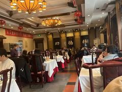 -功德林素菜饭庄(前门店)