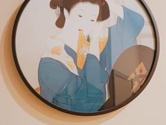 -Sakura·美颜社·日式私汤SPA
